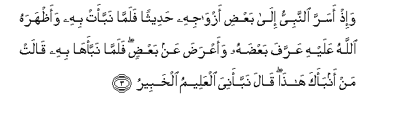 arabic