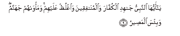 arabic