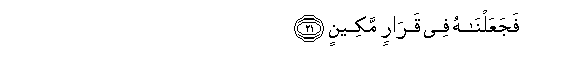 arabic