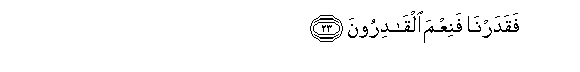 arabic