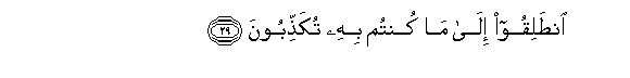 arabic