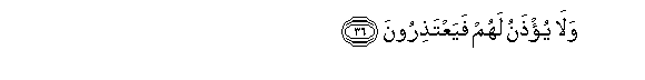arabic