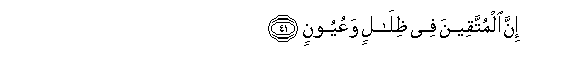 arabic