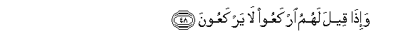 arabic