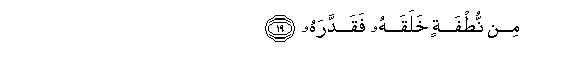 arabic