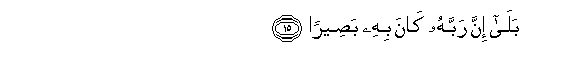 arabic