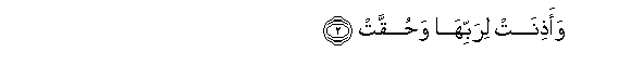 arabic