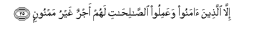 arabic