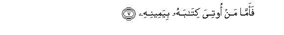 arabic