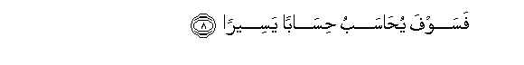 arabic