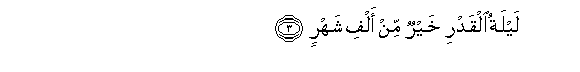 arabic