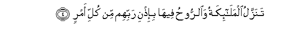 arabic