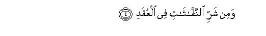 arabic