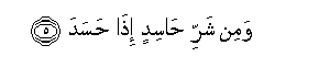 arabic