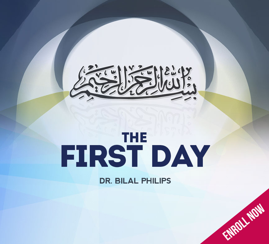 Course Image The New Muslim Course - The First Day (NMC 101)