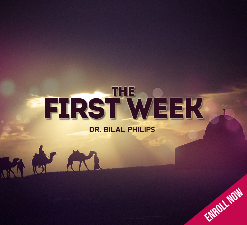 Course Image The New Muslim Course - The First Week (NMC 102)