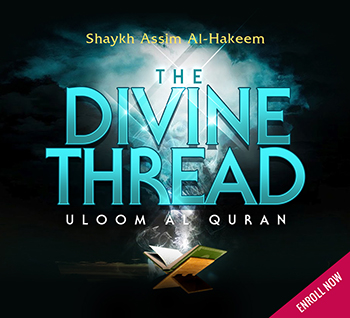 Course Image The Divine Thread - Uloom al Qur'aan (TAF022)