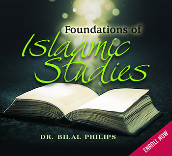 Course Image Foundations of Islaamic Studies Part 2 (IIS 014)
