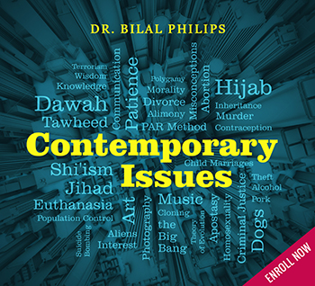 Course Image Contemporary Issues (AQD 042)