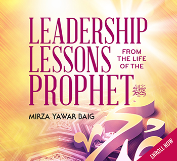 Course Image Leadership Lessons from the Life of Rasoolullah(s) Part 1 (LSC 101)