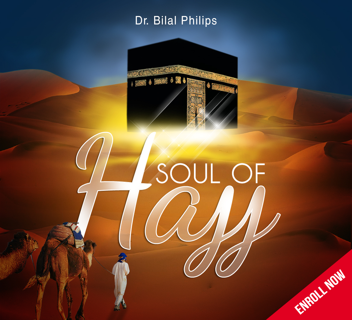 Course Image Soul of Hajj (FQH 053)