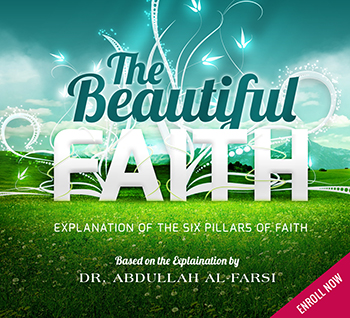 Course Image Explanation of the Six Pillars of Faith (AQD 041)