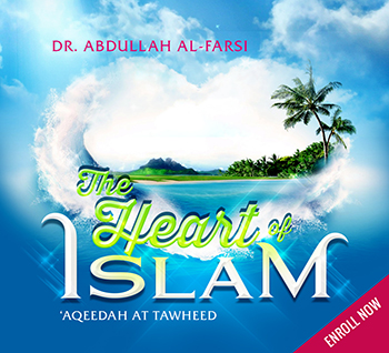 Course Image Aqeedah At-Tawheed (AQD 021)