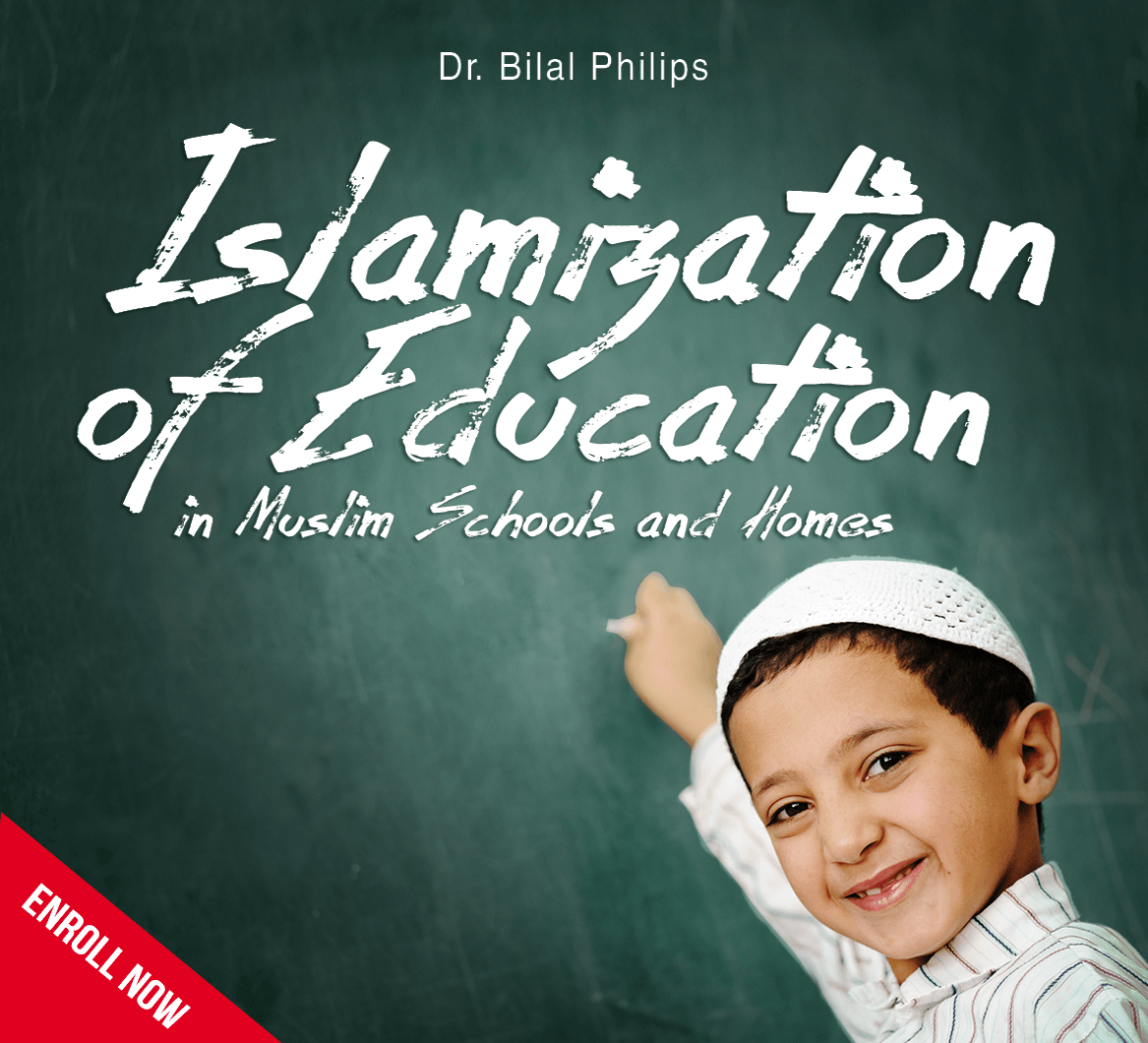 Course Image Islamization of Education in Muslim Schools and Homes (LPI 01)