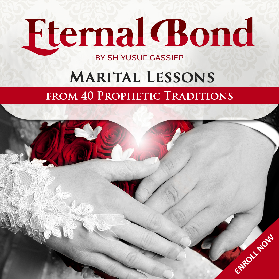 Course Image Eternal Bond: Marital Lessons from 40 Prophetic Traditions (EBD 100)