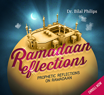 Course Image Prophetic Reflections on Ramadaan (HAD 033)
