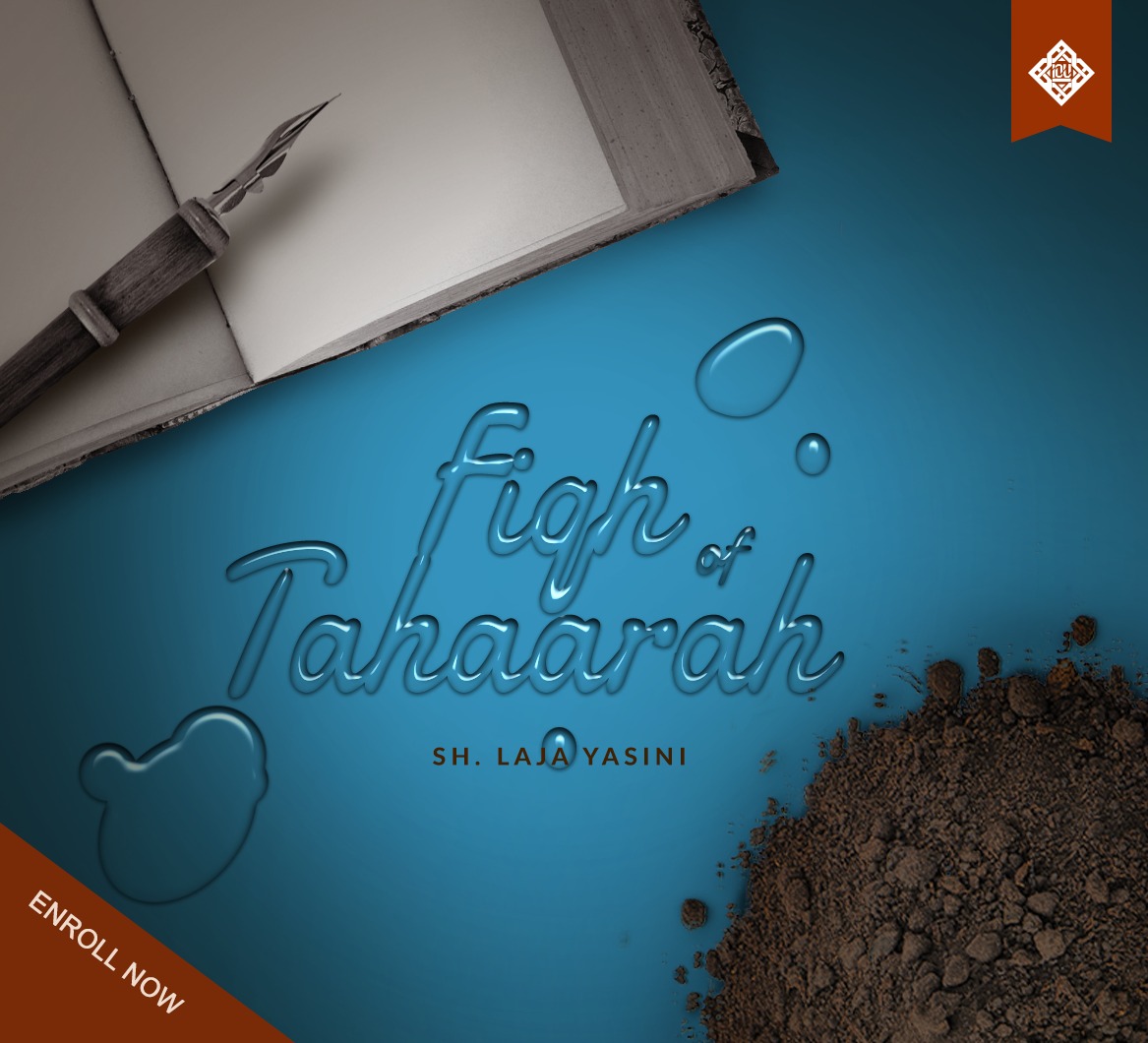 Course Image Fiqh of Tahaarah (FQH 011)