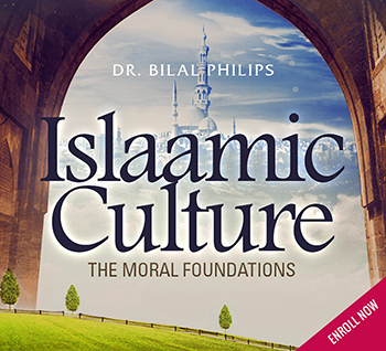 Course Image The Moral Foundations of Islaamic Culture (IIS 012)