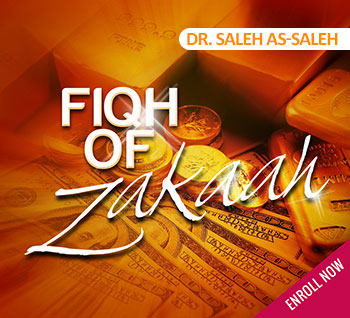 Course Image Fiqh of Zakaah (FQH 032)